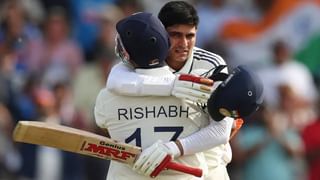 IND vs ENG : ऋषभ पंत ड्रेसिंग रुममध्ये येताच केएल राहुलने जोडले हात, बीसीसीआयचा व्हिडीओ व्हायरल