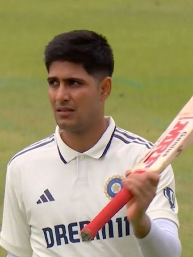 शुबमन गिल याच्या नेतृत्वात भारताची पहिल्याच सामन्यात नकोशी कामगिरी शुबमन गिल याच्या नेतृत्वात भारताची पहिल्याच सामन्यात नकोशी कामगिरी