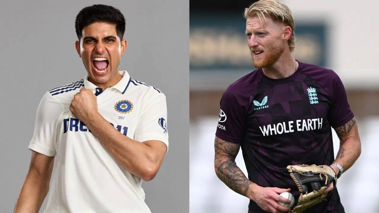 IND vs ENG : इंग्लंडविरुद्धच्या मालिकेत टीम इंडियाचं पारडं जड! स्पर्धा सुरु होण्यापूर्वीच अशी बाजू आली समोर IND vs ENG : इंग्लंडविरुद्धच्या मालिकेत टीम इंडियाचं पारडं जड! स्पर्धा सुरु होण्यापूर्वीच अशी बाजू आली समोर