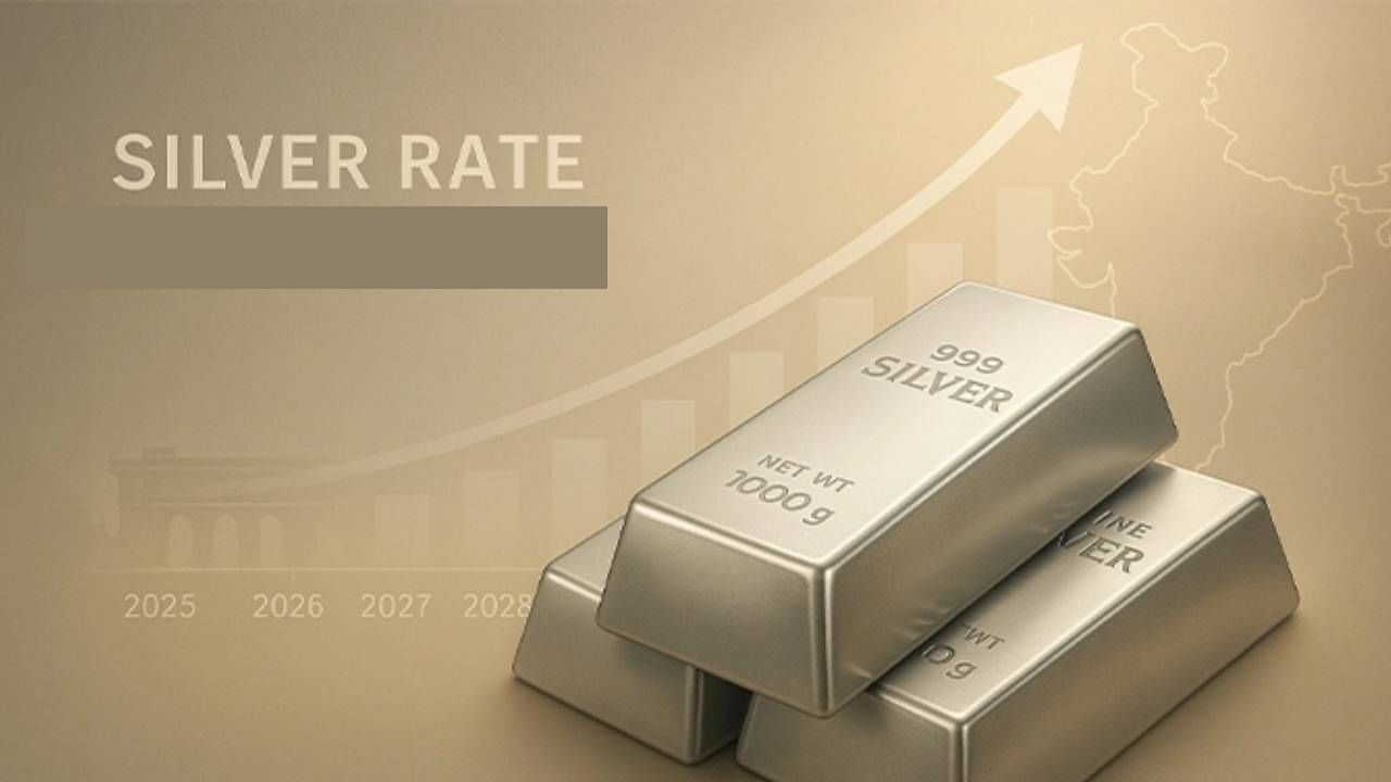 जळगावच्या सराफ बाजारात चांदीच्या दराने विक्रमी उच्चांकी गाठली आहे. जळगावच्या सराफ बाजारात चांदीच्या दरात एकाच दिवसात तब्बल चार हजारांची वाढ झाली आहे.