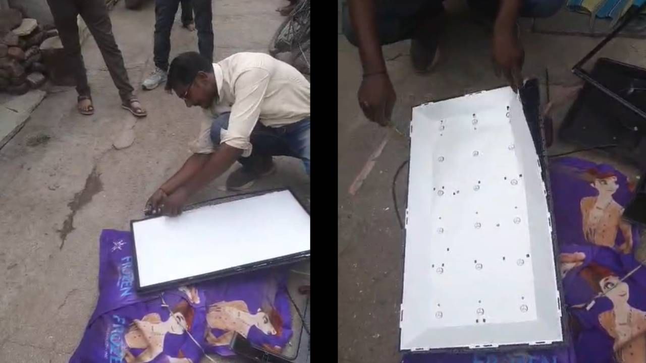 जेव्हा टीव्हीची स्क्रीन काढण्यात आली, तेव्हा त्याच्या एका कोपऱ्यात छोटा साप आढळला. हा साप कारेगावकर यांनी लगेच पकडून तो कवड्या जातीचा बिनविषारी साप असल्याचं सांगितलं. यावेळी ज्ञानेश्वर खटिंग, राजेश दुबाकर यांनी कारेगावकर यांना सहकार्य केलं. 
