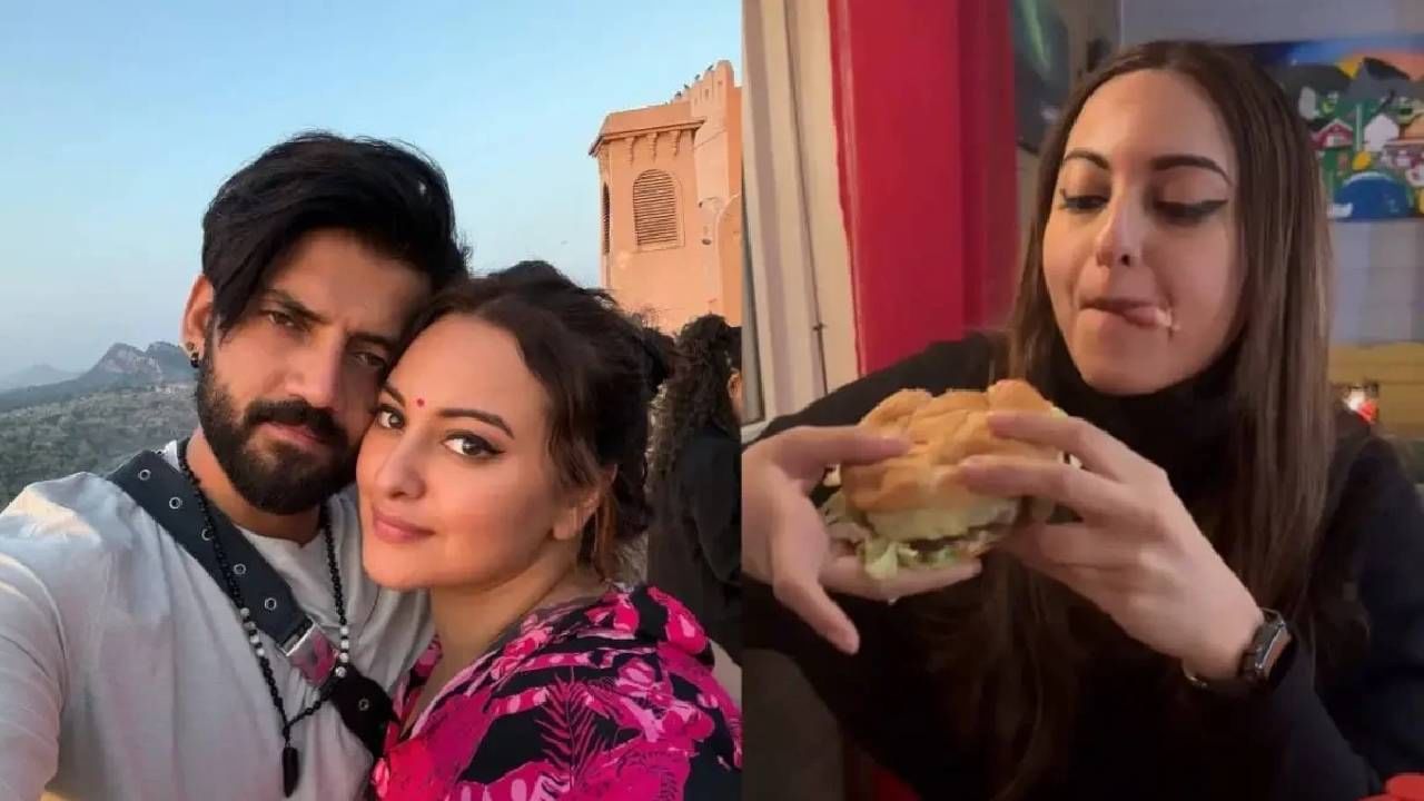 सोनाक्षीने खाल्ला बीफ बर्गर? पती झहीर स्पष्टच म्हणाला..