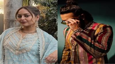 झहीरसोबत लग्नाआधी सोनाक्षी सिन्हा या बॉलिवूड अभिनेत्रीच्या नवऱ्याच्या होती प्रेमात; पण वडिलांमुळे तुटलं नातं