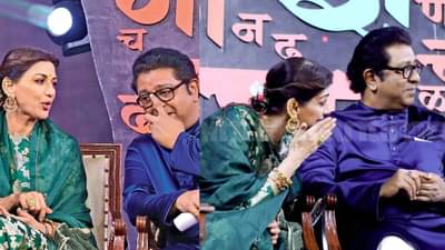 राज ठाकरे यांच्यासोबतच्या अफेअरच्या चर्चांवर सोनाली बेंद्रे स्पष्टच म्हणाली..