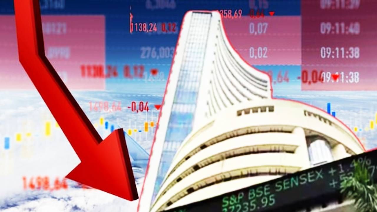 Share Market Crash : शेअर बाजार कोसळला, विमान दुर्घटनेनंतर इराण-इस्त्रायल युद्धाने स्टॉक मार्केटला भोवळ