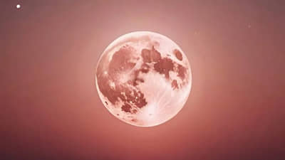 आकाशात चमत्कार! भर रात्री दिसणार स्ट्रॉबेरी मून, कधी आणि कुठे पाहता येणार?