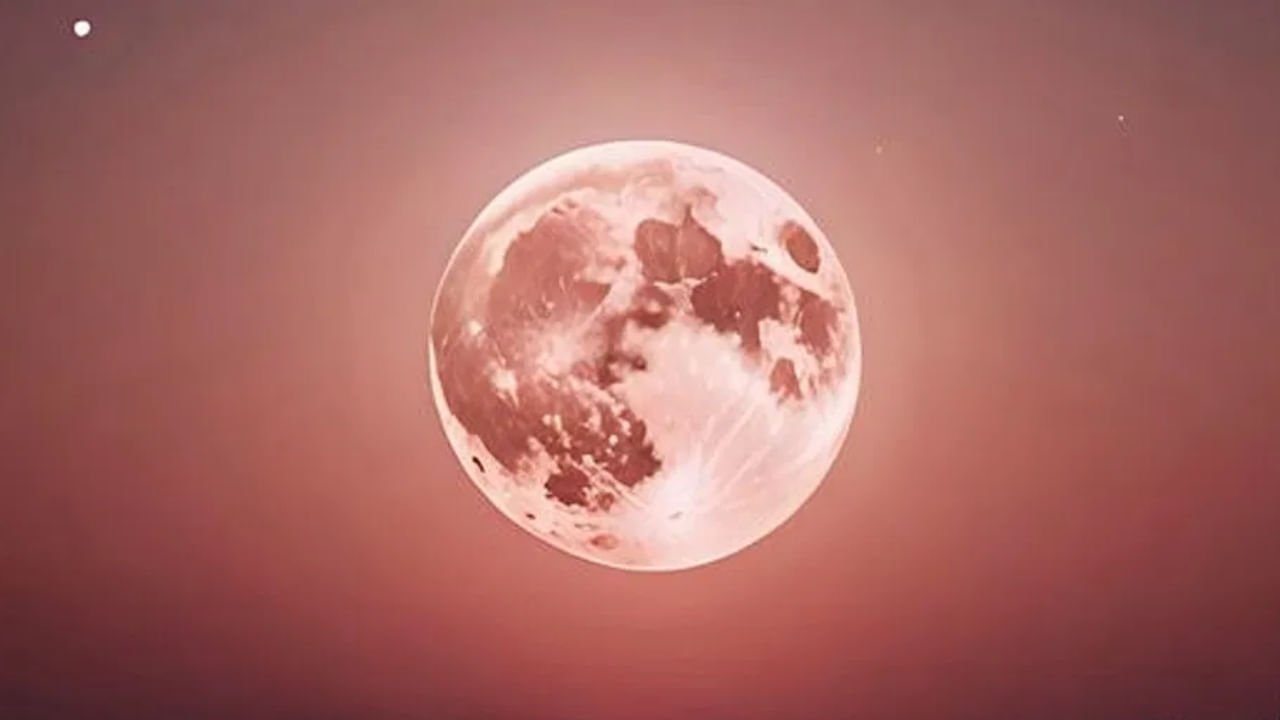आकाशात चमत्कार! भर रात्री दिसणार स्ट्रॉबेरी मून, कधी आणि कुठे पाहता येणार?