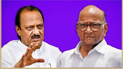 NCP : दोन्ही पवार एकत्र येणार? आता सुप्रिया सुळे यांनीच दिले थेट उत्तर