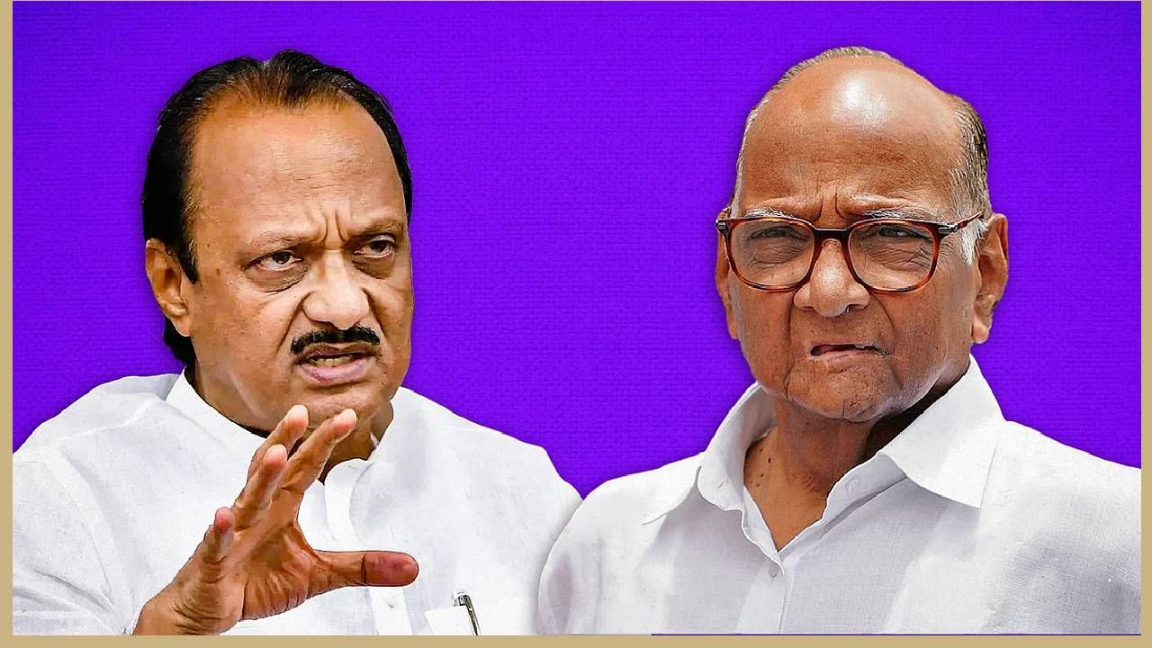 NCP : दोन्ही पवार एकत्र येणार? आता सुप्रिया सुळे यांनीच दिले थेट उत्तर