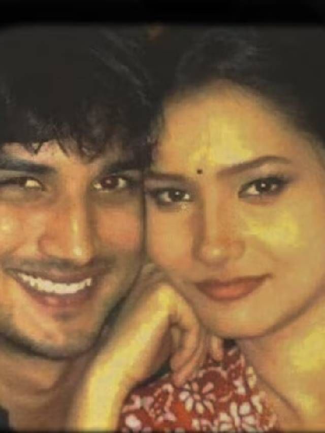 तेरे बिन एक दिन जैसे 100 साल..; सुशांतच्या आठवणीत अंकिताची भावूक पोस्ट तेरे बिन एक दिन जैसे 100 साल..; सुशांतच्या आठवणीत अंकिताची भावूक पोस्ट