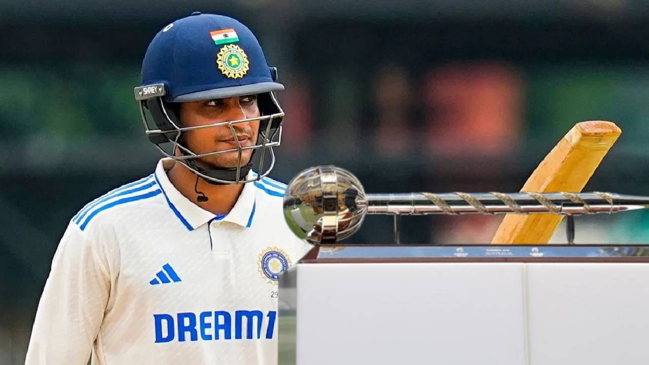 WTC 2025-27 स्पर्धेचं वेळापत्रक जाहीर, टीम इंडिया कधी आणि किती सामने खेळणार ते वाचा