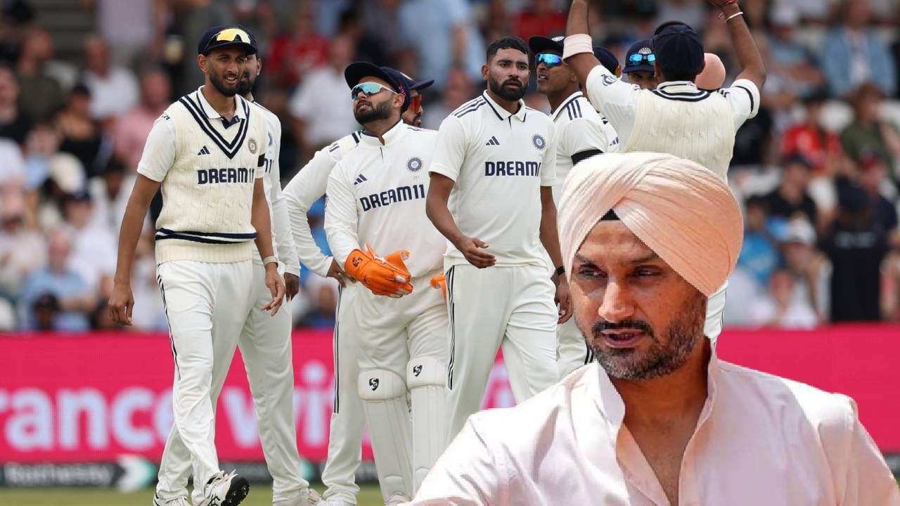 पहिला कसोटी गमावल्यानंतर हरभजन सिंग संतापला, प्लेइंग 11 मध्ये बदल करण्याची केली मागणी