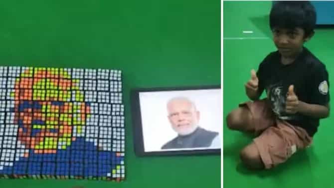 तेलंगणाच्या बाल कलाकाराने अवघ्या 20 मिनटात केला विक्रम, रूबिक क्यूबने साकारला पीएम मोदी यांचा फोटो