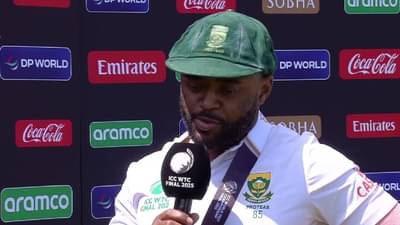 तो वादात होता, पण...! टेम्बा बावुमाने वर्ल्ड टेस्ट चॅम्पियनशिप जिंकल्यानंतर या खेळाडूंना दिलं श्रेय