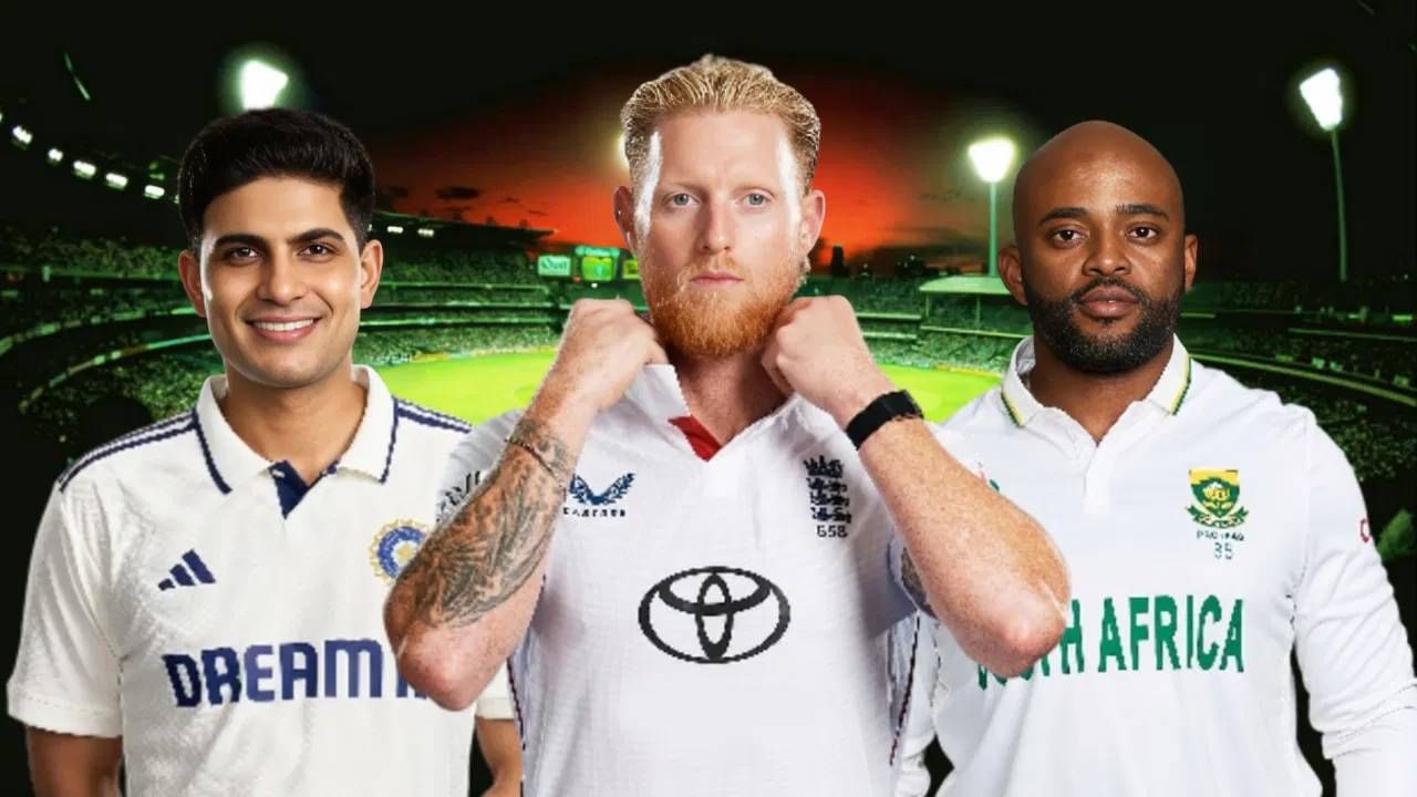 वर्ल्ड टेस्ट चॅम्पियनशिप 2025 फायनल दक्षिण अफ्रिकेने जिंकली. आता वर्ल्ड टेस्ट चॅम्पियनशिपचं चौथं पर्व सुरु झालं आहे. या महिन्यात 8 संघ 4 कसोटी सामने खेळतील. या 4 मालिकांमध्ये टीम इंडियाचा देखील सहभा आहे. म्हणजेच, भारतीय संघ इंग्लंडविरुद्ध खेळून वर्ल्ड टेस्ट चॅम्पियनशिप 2027 मालिकेची सुरुवात करेल.