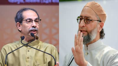 उद्धव ठाकरे आणि ओवैसी एकत्र येणार? शिवसेना UBT व  AIMIM च्या युतीबाबत महत्वाची अपडेट