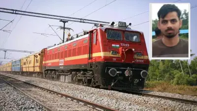 रेल्वे रूळ खचला, समोरून येत होती भरधाव ट्रेन..., 16 वर्षांच्या तरुणाने असा वाचवला शेकडो लोकांचा जीव