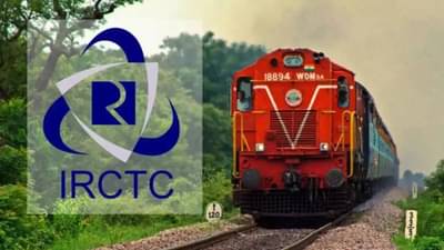 गणपतीला गावी जाण्याचा प्लॅन करताय? IRCTC तिकीट बुक करताना ही खबरदारी नक्की घ्या