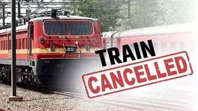 कुठल्या ट्रेन रद्द झाल्या जून 2025 मध्ये? प्रवासापूर्वी यादी नक्की तपासा