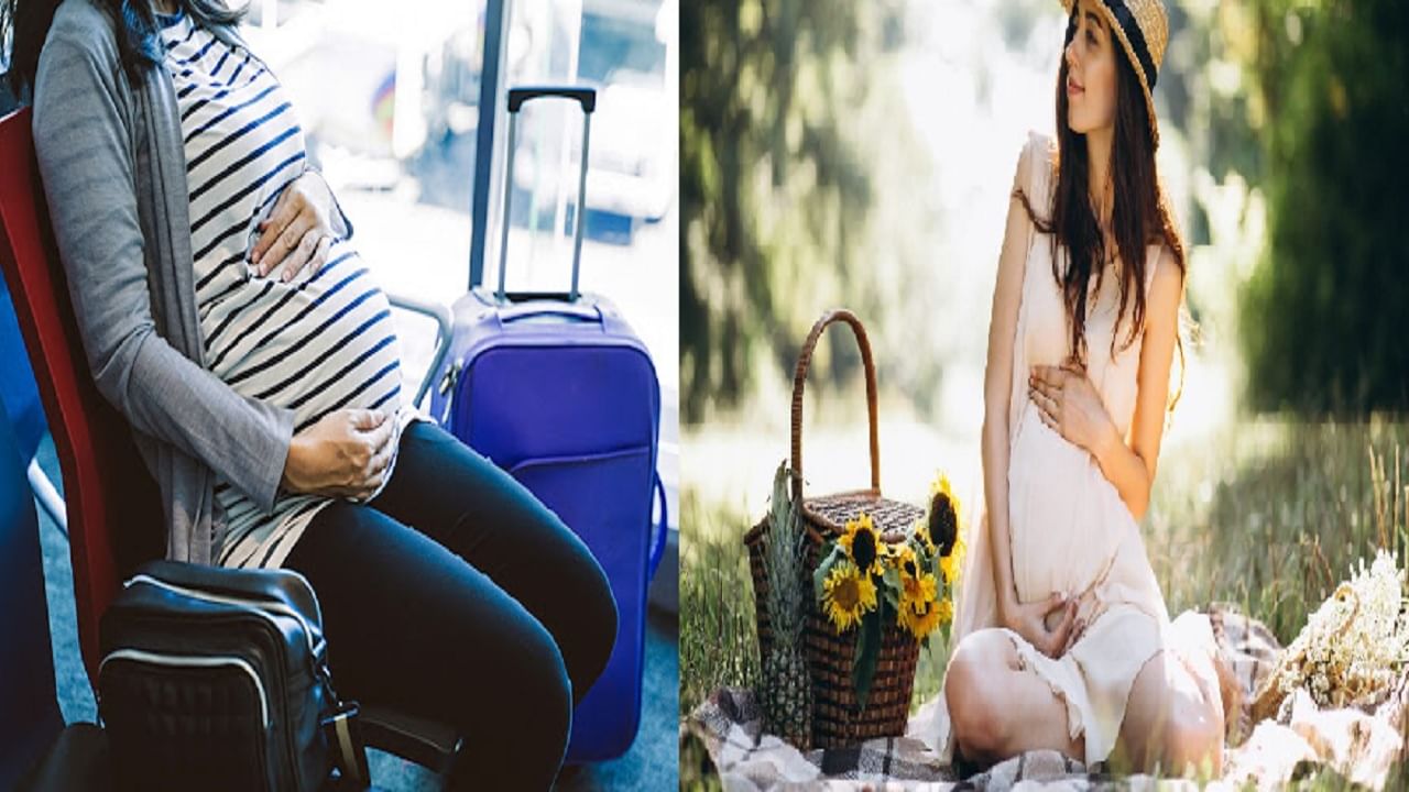 गरोदरपणात फिरायला जात असाल तर तज्ञांनी सांगितल्याप्रमाणे 'या' गोष्टी ठेवा लक्षात गरोदरपणात फिरायला जात असाल तर तज्ञांनी सांगितल्याप्रमाणे 'या' गोष्टी ठेवा लक्षात