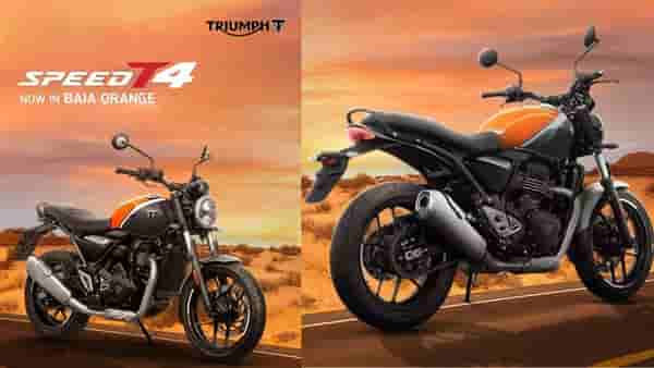 Triumph स्पीड T4 नवे बाझा ऑरेंज कलर व्हेरियंट भारतात लाँच, किंमत, फीचर्स वाचा