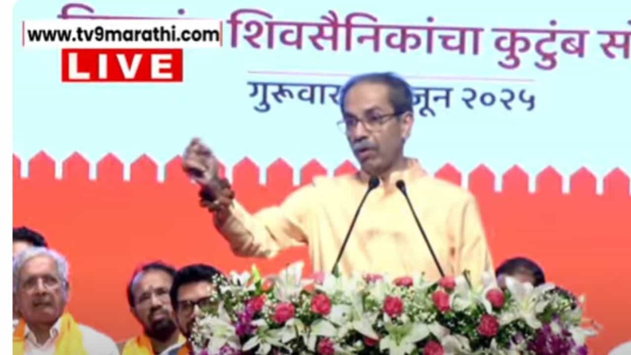 हिंमत असेल तर हे करून दाखवाच..., उद्धव ठाकरेंचं फडणवीसांंना ओपन चॅलेंज