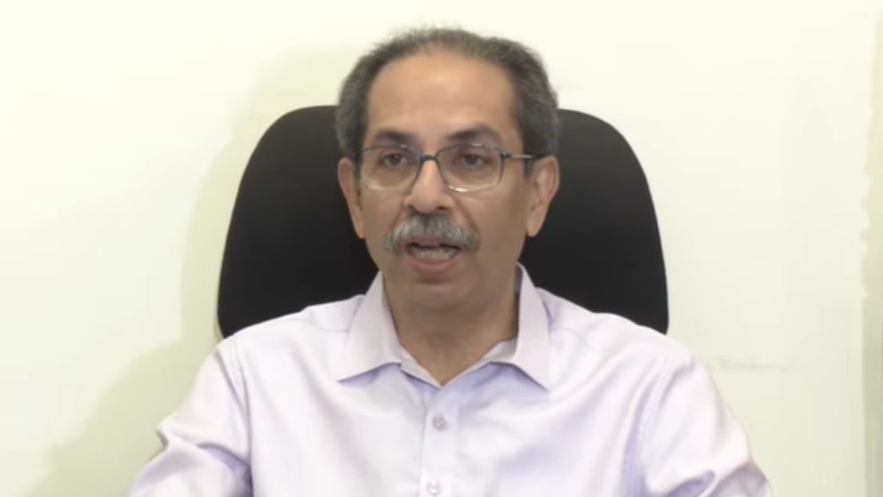 मोठी बातमी! मेळाव्यानंतर घडामोडींना वेग, शिवसेना ठाकरे गटाकडून आता थेट भाजपच्या बड्या नेत्याला पक्षप्रवेशाची ऑफर मोठी बातमी! मेळाव्यानंतर घडामोडींना वेग, शिवसेना ठाकरे गटाकडून आता थेट भाजपच्या बड्या नेत्याला पक्षप्रवेशाची ऑफर