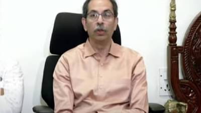 मोठी बातमी! शिंदेंच्या खास शिलेदाराकडून उद्धव ठाकरेंना जेवणाचं निमंत्रण, ठाकरे गटाची पहिली प्रतिक्रिया समोर