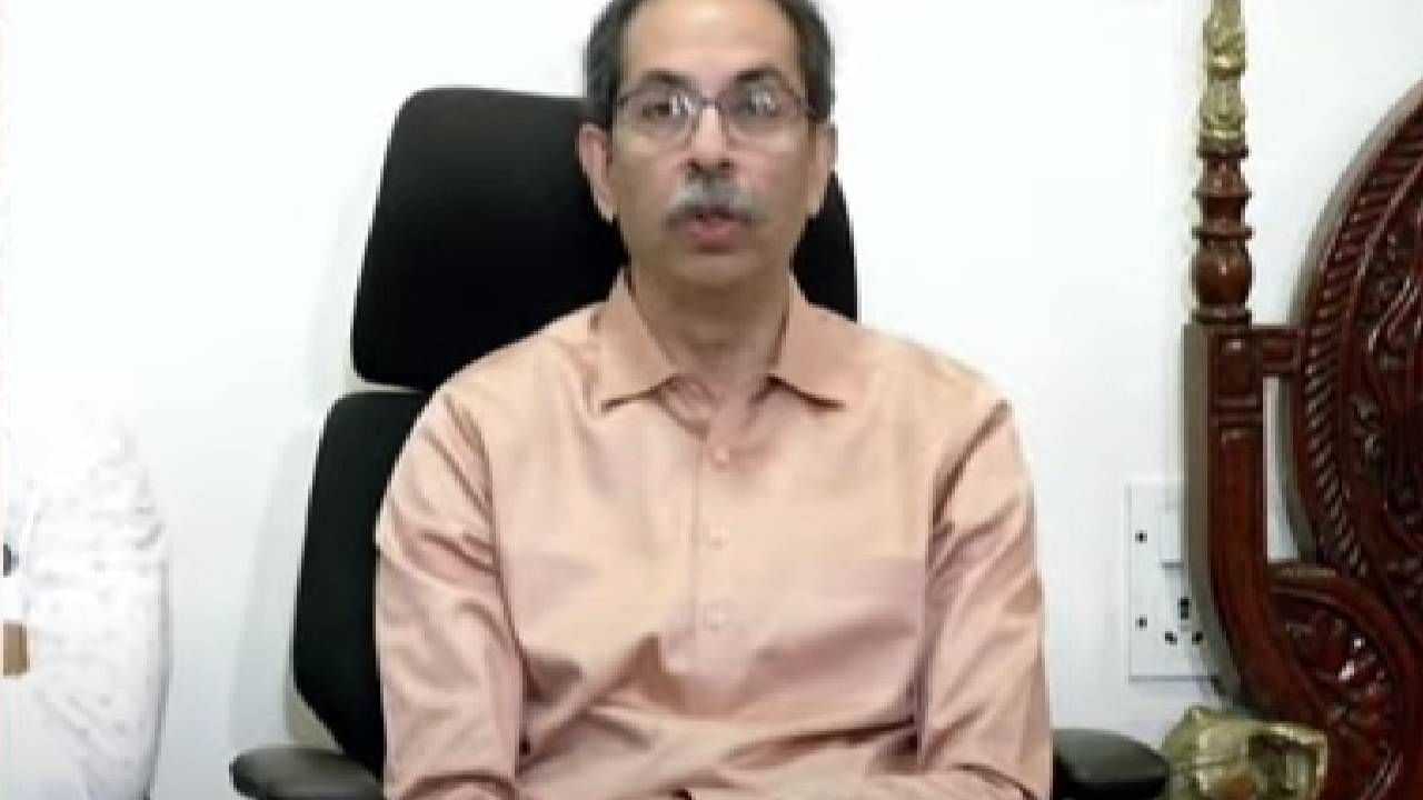 मोठी बातमी! शिंदेंच्या खास शिलेदाराकडून उद्धव ठाकरेंना जेवणाचं निमंत्रण, ठाकरे गटाची पहिली प्रतिक्रिया समोर मोठी बातमी! शिंदेंच्या खास शिलेदाराकडून उद्धव ठाकरेंना जेवणाचं निमंत्रण, ठाकरे गटाची पहिली प्रतिक्रिया समोर