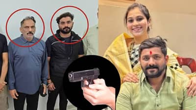 Vaishnavi Hagawane: सुनेच्या मृत्यूनंतर हगवणेंच्या मागे लागली साडेसाती! आणखी एक काळं कांड उघड, थेट बंदुकीने...