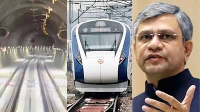 इतिहास घडला, वंदे भारत, देशातील सर्वात लांब बोगदा T-50 मधून सुसाट धावली, रेल्वेमंत्री अश्विनी वैष्णव यांनी केला प्रवास