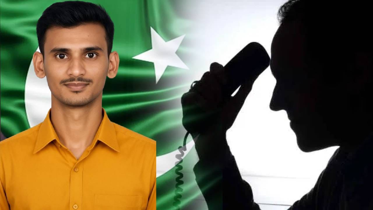 निळी डायरी, टास्क आणि...; पाकिस्तानातील 'सर'कडून रवी वर्माला कसे मिळायचे आदेश? निळी डायरी, टास्क आणि...; पाकिस्तानातील 'सर'कडून रवी वर्माला कसे मिळायचे आदेश?