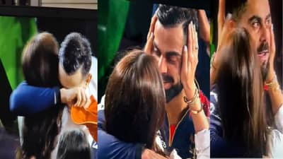 अनुष्काने मिठी मारताच विराट बाळासारखा ढसाढसा रडला, RCB च्या विजयानंतरचे भावनिक क्षण व्हायरल