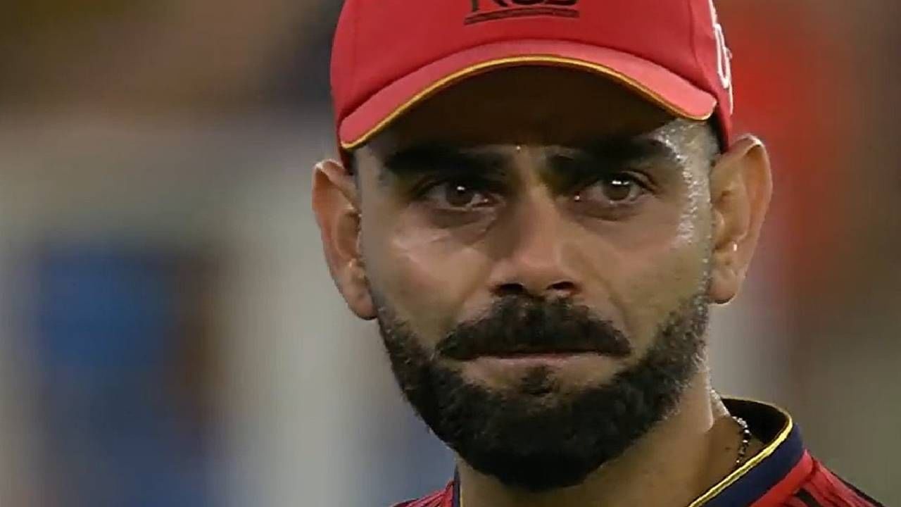 ई साला कप नामदे..! आरसीबीचं जेतेपदाचं स्वप्न पूर्ण झाल्यानंतर विराट कोहलीला अश्रू अनावर, Video