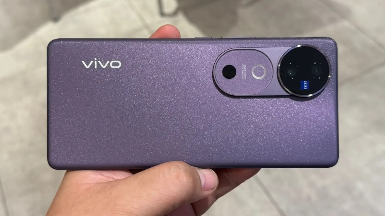 स्मार्टफोन खरेदी करण्याची सुवर्णसंधी! Vivo V40 Pro वर १७ हजारांची सूट स्मार्टफोन खरेदी करण्याची सुवर्णसंधी! Vivo V40 Pro वर १७ हजारांची सूट