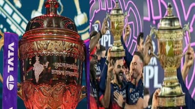 आयपीएल संपल्यावरही ट्रॉफीवरील एक संस्कृतमधील ओळीची का होतेय चर्चा? नेमका अर्थ काय?