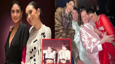 करिश्मा,करीना 19 वर्ष वडिलांपासून राहिल्या वेगळ्या; आई बबिताने एकटीनेच केला दोघींचा सांभाळ