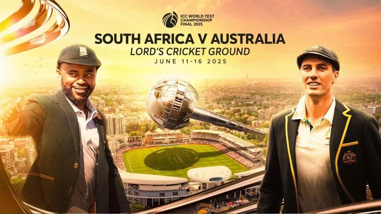 WTC Final : ऑस्ट्रेलिया सलग दुसऱ्यांदा चॅम्पियन होण्यासाठी सज्ज, दक्षिण आफ्रिका चोकर्सचा शिक्का पुसणार?