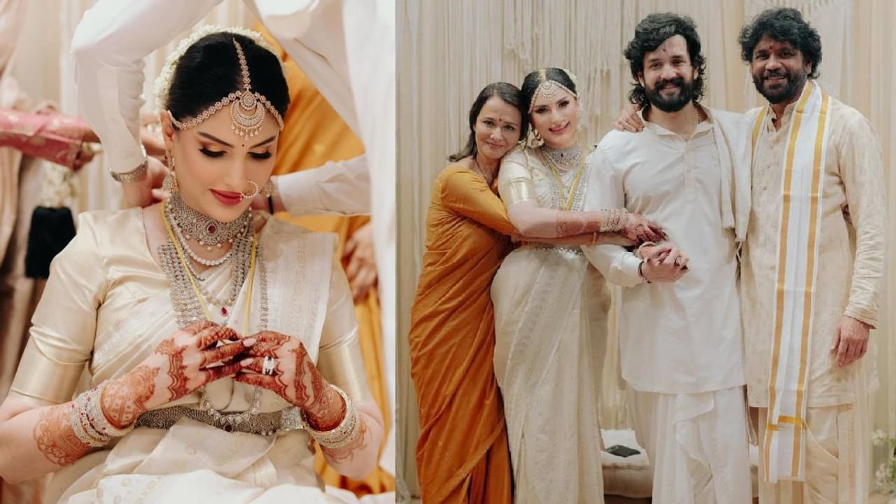 दाक्षिणात्य सुपरस्टार अभिनेता नागार्जुनचा धाकटा मुलगा अखिल अक्कीनेनी नुकताच लग्न बंधनात अडकला. त्याने झैनब रवदजीशी लग्न केले. पण झैनब आहे तरी कोण? असा प्रश्न सर्वांना पडला आहे. चला जाणून घेऊया...