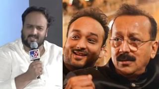 झिशान सिद्दीकींचा पाठलाग करणाऱ्या त्या दोघांचे सलमान खानशी कनेक्शन, नवीन माहिती समोर