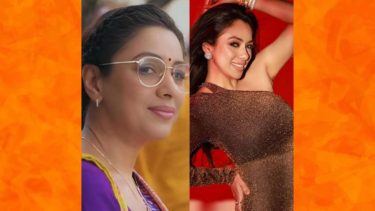  रुपाली गांगुली: रुपाली गांगुली सध्या खूपच चर्चेत आहे.या मालिकेतील मुलं तिला अनु माँ म्हणून हाक मारताना दाखवले आहे.आता ती पणजी बनणार आहे.अवघ्या 48 वर्षांची ही अभिनेत्री रियल लाईफ मध्ये अनुपमा हून खूपच वेगळी आहे. फॅशनमध्ये ती इतर एक्ट्रेसना भारीत पडते.