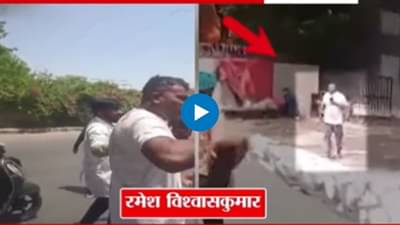 Ahmedabad Plane Crash : विमान दुर्घटनेतून रमेश विश्वास कुमार कसे बचावले? थरारक व्हिडीओ आला समोर