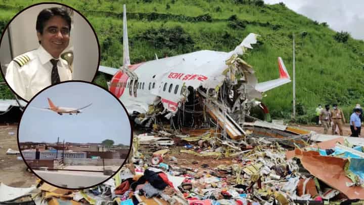 Plane Crash : मेडे, मेडे... विमान खाली जातंय, एअर इंडियाच्या पायलटचा असा होता शेवटचा मेसेज, Mayday म्हणजे नेमकं काय? Plane Crash : मेडे, मेडे... विमान खाली जातंय, एअर इंडियाच्या पायलटचा असा होता शेवटचा मेसेज, Mayday म्हणजे नेमकं काय?