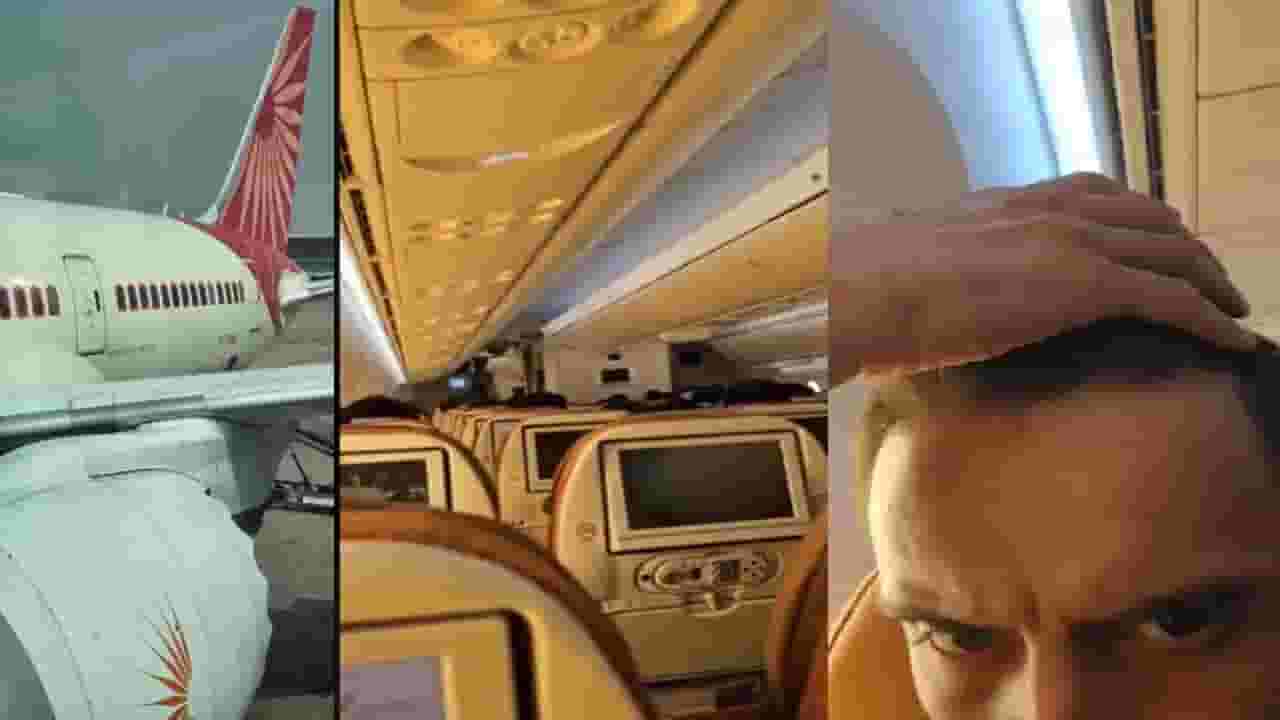 Plane Crash : एअर इंडियाचं विमान क्रॅश होणार हे आधीच कळलं?, 'त्या' प्रवाशानं अपघात होण्यापूर्वी काय केलं होतं ट्विट? Plane Crash : एअर इंडियाचं विमान क्रॅश होणार हे आधीच कळलं?, 'त्या' प्रवाशानं अपघात होण्यापूर्वी काय केलं होतं ट्विट?