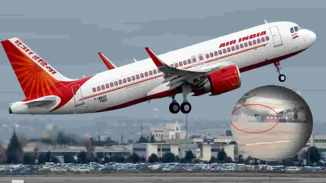Air India Plane : हवाई प्रवास नको रे बाबा... प्रवाशांना भरली धडकी, बघा विमानाच्या आजच्या 'या' दोन मोठ्या घटना