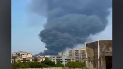 मोठी बातमी! एअर इंडियाचं विमान कोसळलं, सगळीकडे धुराचे लोट