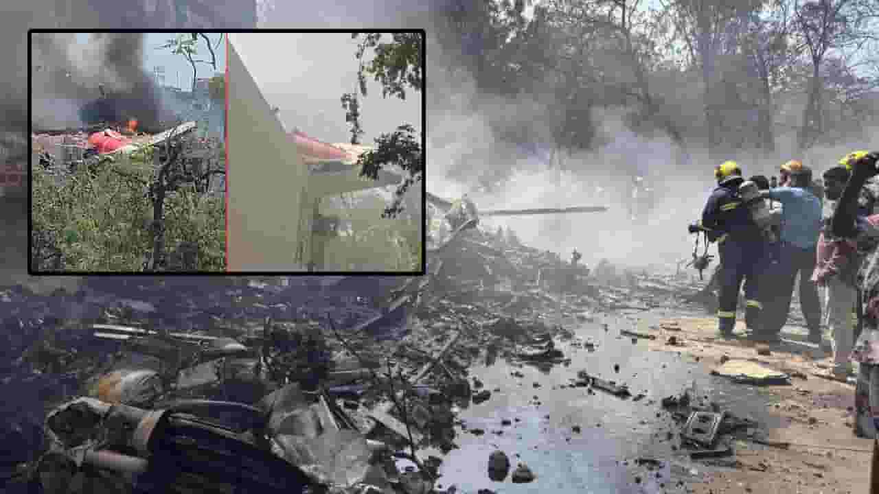 Air India Plane Crash : एअर इंडियाचं विमान कोसळतानाचा थरारक VIDEO समोर, दृश्य बघताच म्हणाल... Air India Plane Crash : एअर इंडियाचं विमान कोसळतानाचा थरारक VIDEO समोर, दृश्य बघताच म्हणाल...