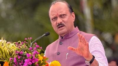 Ajit Pawar : आता खरी लढाई… मुंबई महापालिका निवडणुकीवर अजित पवारांचं मोठं भाष्य