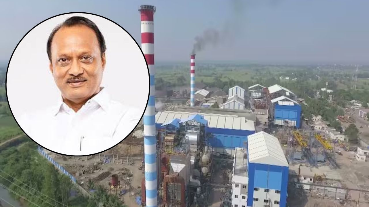 Malegaon Sakhar Karkhana : माळेगाव कारखाना अजितदादांच्या ताब्यात Malegaon Sakhar Karkhana : माळेगाव कारखाना अजितदादांच्या ताब्यात