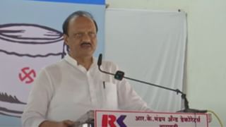 Ahmedabad Plane Crash : विमान दुर्घटनेतून रमेश विश्वास कुमार कसे बचावले? थरारक व्हिडीओ आला समोर